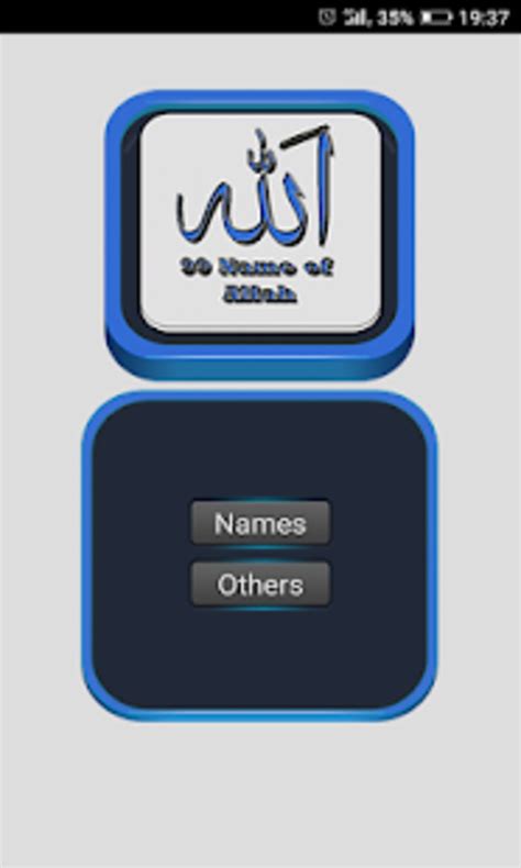 Android Name Of Allah Asma Ul Husna Apk