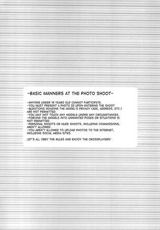 Akaeboshi Binto Bukkake Satsueikai CJD No Baito Hen English Digital Luscious Hentai