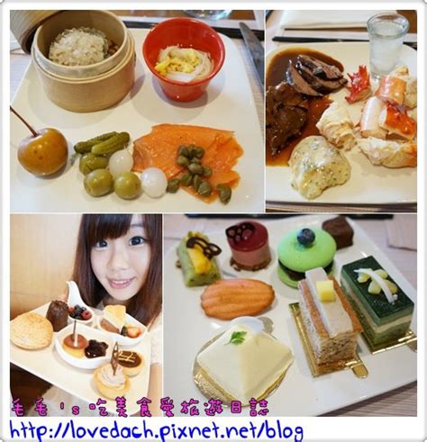 台北中正》喜來登十二廚自助餐廳,母親節大餐來吃大飯店自助餐buffet吃到飽 - ♥毛毛's 吃美食愛旅遊日誌♥