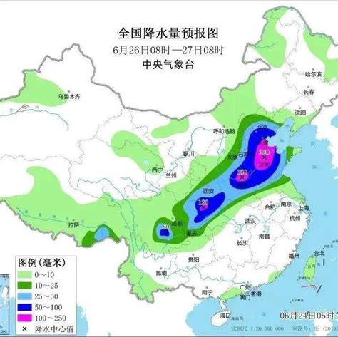 最强降雨来袭！陕西发布暴雨预警！这些地方注意 陕南 关中 天气