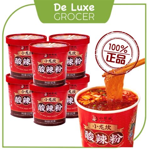Xiaolongkan Hot And Sour Noodles Long Kan Spicy G Chongqing Sweet Potato Noodles Vermicelli