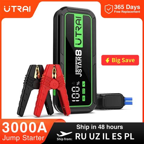 UTRAI D Marreur De Batterie De Voiture Pour Diab Tique Dispositif De D