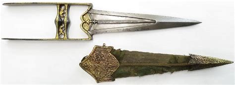 An Indian Katar Dagger