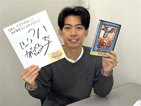 【目立った傷や汚れなし】カベポスター 浜田順平さん提供「dvd『m 1グランプリ2020 漫才頂上決戦～漫才は止まらない！～』2枚組（浜田さん