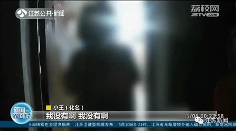 群里发了张割腕图后，女孩消失不见！民警疯狂寻找后竟发现