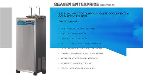 Hot And Cold Stainless Steel Water Cooler Yamada Nwd Taiwan