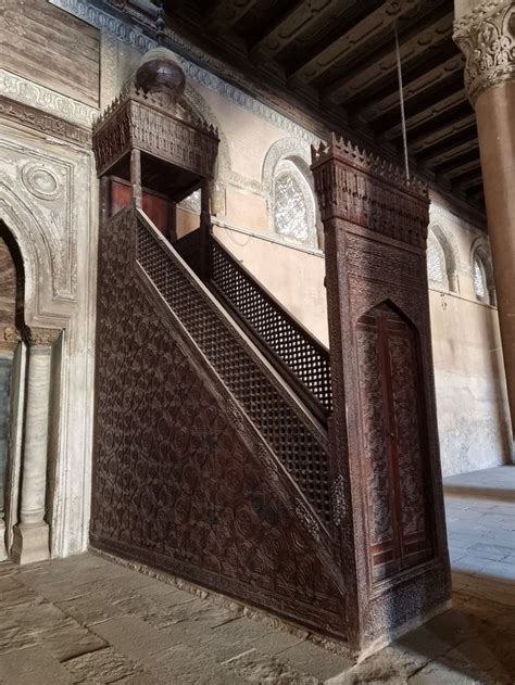 İbn Tulun Camii Memluk Sultanı Lajin Minbarı 1196 in the Mosque of Ibn