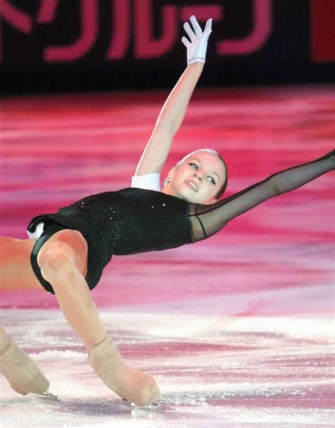 Sexy Hot Alexandra Trusova Bikini Pics