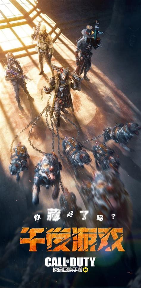 Gunzo Wallpapers - Top Free Gunzo Backgrounds - WallpaperAccess