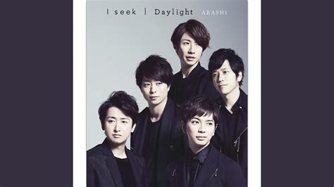 Daylight - YouTube