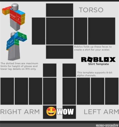 Создать мем ширт роблокс одежда в роблокс Shirt Template Roblox Shirt Template Картинки