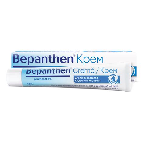 Bepanthen Cream / Бепантен Крем за суха и раздразнена кожа 5% х30 грама ...
