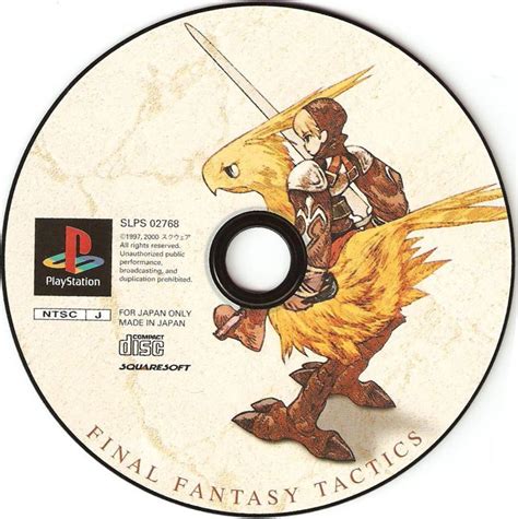 Final Fantasy Tactics 1997 Playstation Box Cover Art Mobygames