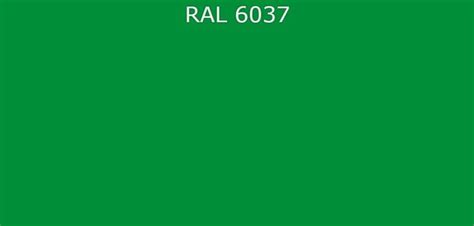 Таблица цветов RAL