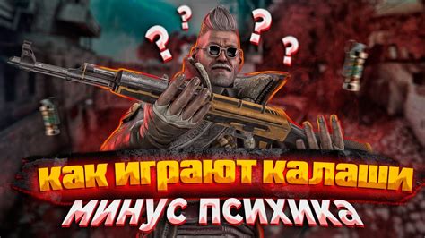 Кс го Голд нова потеет против 5 лвл - YouTube