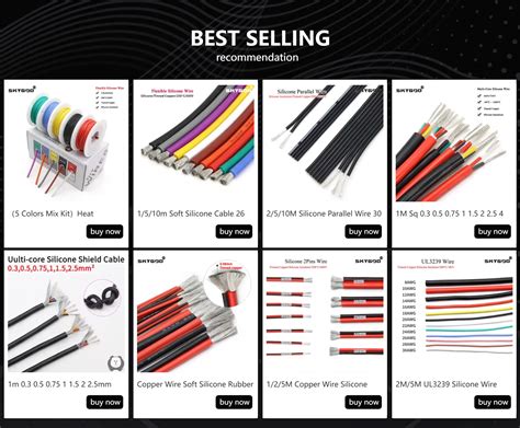 1 м 0,3 0,5 0,75 1 1,5 2 2,5 мм Экранированный кабель из силиконовой ...