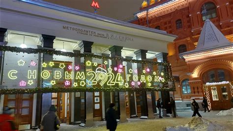 #Россия Красная площадь (4К) #15 - YouTube