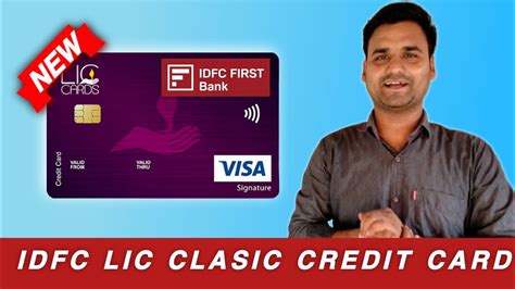 New Idfc Lic Credit Card Launched Idfc First Bank New Lic Classic