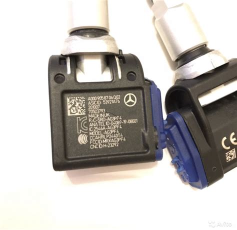 A0009058706 MERCEDES | Запчасти на DRIVE2