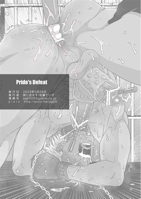 Pride S Defeat Page Nhentai Hentai Doujinshi And Manga