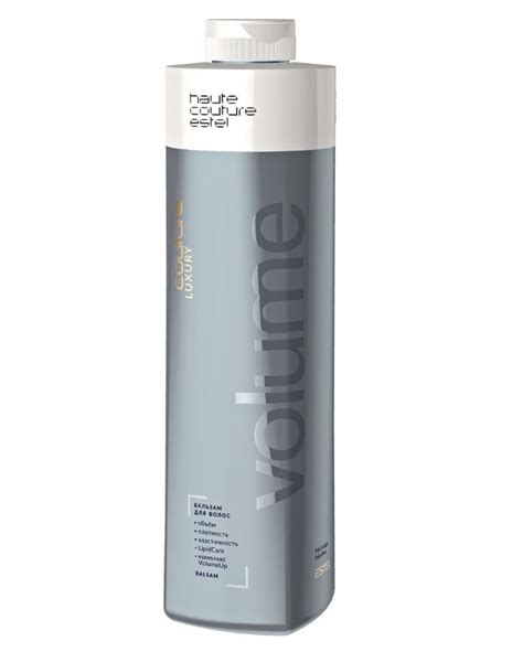 ESTEL Couture Luxury VOLUME Balsam 1.000ml - Haarbedarf