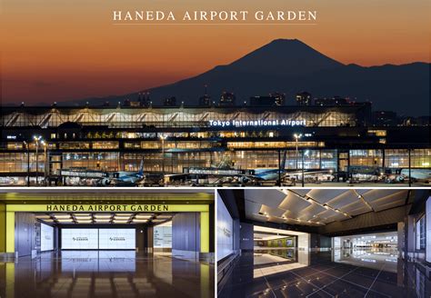 特長｜羽田エアポートガーデン｜住友不動産が運営する複合型商業施設。羽田空港直結 | 住友不動産ショッピングシティ