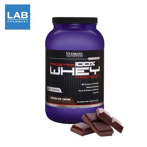 Ultimate Nutrition Prostar Whey Protein Chocolate 2lb อัลติเมต นูทริชั่น โปรสตาร์ เวย์โปรตีน