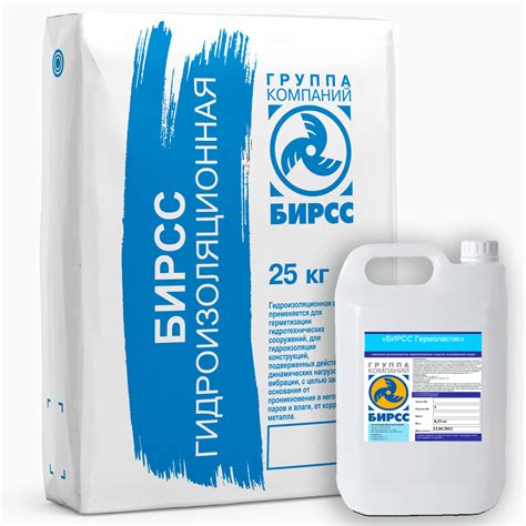 Каталог - Стройматериалы Оптом