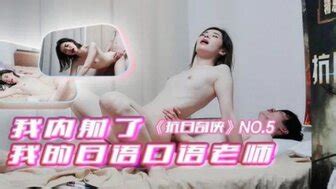 最新上架 第 635 頁 PPP Porn 精選亞洲素人成人影片