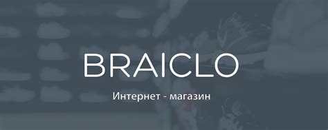 Кроссовки | Толстовки | Наборы носков | Вологда | Интернет-магазин ...