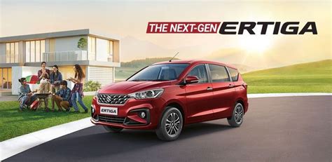 Next Gen Maruti Ertiga Pratham Motors Service Car Showroom Maruti