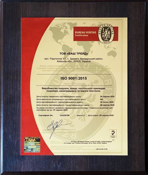 Постельное белье Zastelli 15174-8 жатка полуторный 145*210см – фото ...