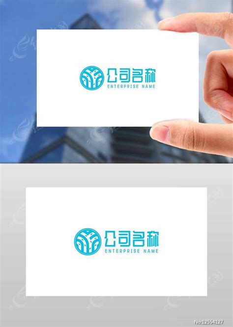 家具logo图片下载红动中国