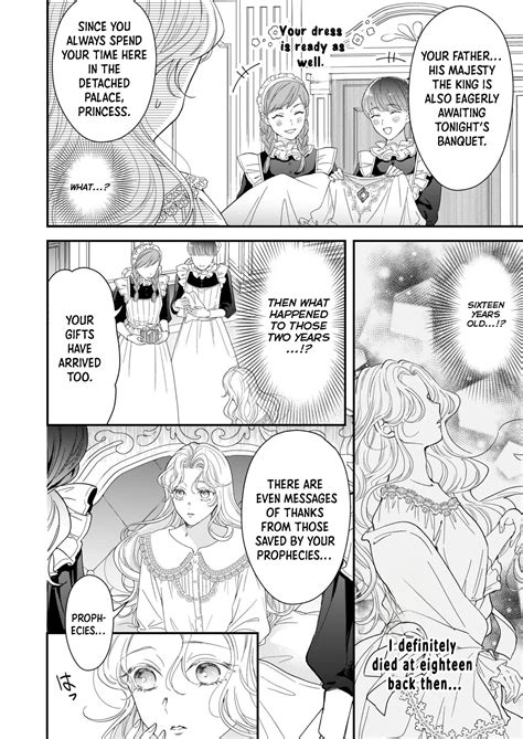 The Reborn Princess Wishes for a Substitute Death to Fulfill Her Former