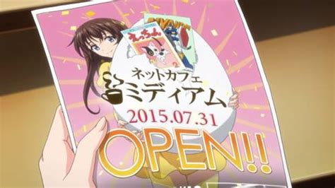 Mankitsu Happening Anime 2015