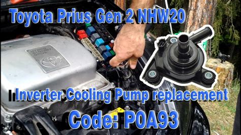 Prius Cooling System Diagram Toyota Prius Electric Inverter