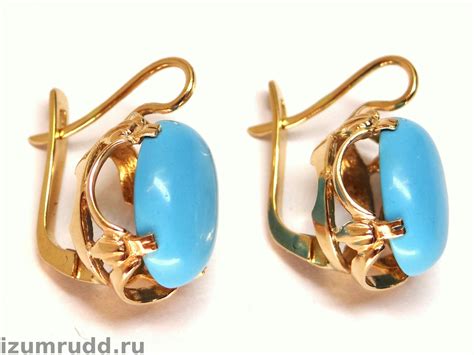 Золотые серьги 585 пробы с бирюзой