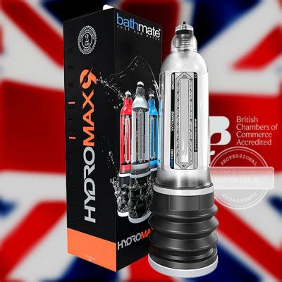 HYDROMAX-9 l Купить гидропомпу bathmate hydromax-9 l Официальный дилер ...