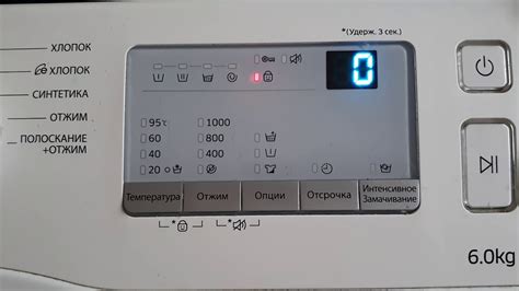 Samsung стиральная машина музыкальная/ Samsung washmaschine song - YouTube