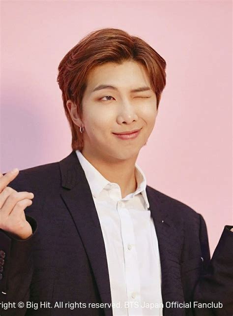 Rm