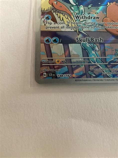 Squirtle Sir 148142 Stellar Crown Ebay