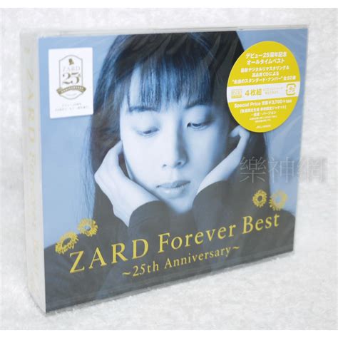 Zard Forever Best Th Anniversary Cd Blu Spec Cd