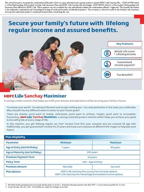 hdfc life sanchay maximizer  pager    insurance life