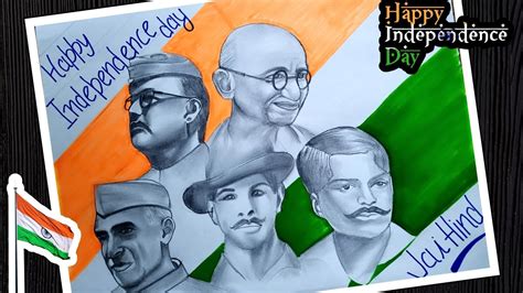 Speed Mahatma Gandhi Drawing Subhash Chandra Bosh Bhagat Singh