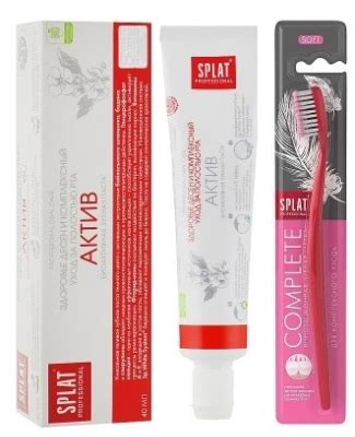 Набор Splat Зубная щетка Professional Complete Soft мягкая + Зубная ...