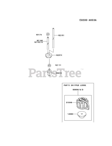 Kawasaki KRB 300 A KRB300A A2 Kawasaki Blower FUEL TANK FUEL VALVE