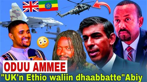 UK N Itoophiyaa Waliin Dhaabbbatte Abiy Somalian Rifatte WBO Fi