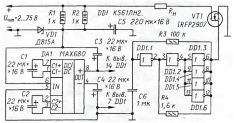 Мощный прерыватель тока нагрузки. Схема, описание