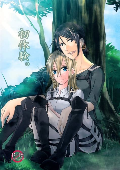 Krista Lenz Luscious Hentai Manga Porn