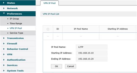 How To Establish An L Tp Server By Omada Gateway In Standalone Mode